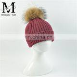 2016 High Quality Winter Hat With Raccoon Fur Ball Pompom On Top Funny Baby Beanie Hat thumbnail-2