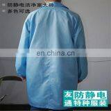 Cleanroom Antistatic Esd Clothing/Coat thumbnail-2