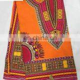 African Real Wax Ankara Fabric JW068 thumbnail-6