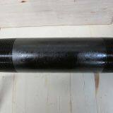 DALIPU Pup Joint L80