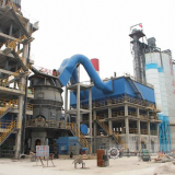 Advanced Cement Vertical Mill for Sale Singapore thumbnail-1