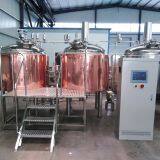 Craft Beer Brewing Equipment thumbnail-2