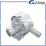 700W Double Stage Aeration Blower for Fish