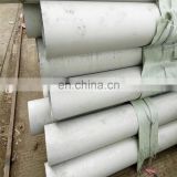 304 stainless steel seamless pipe 2 inch