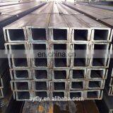 High Quality Galvanized Steel c Channel /c Type Channel Steel thumbnail-6