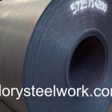 Hot rolled steel coil