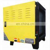 Home Kitchen Appliance Portable Air Conditioner Air Purifiers thumbnail-2