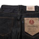 Sewing Factory Unsanforized & Sanforized Raw Selvage Denim Jeans Sewing Services P-011 thumbnail-2