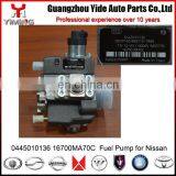 0445010136 16700-MA70C Fuel Pump For Caravan ZD30 thumbnail-2