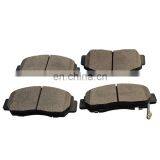 Wholesale Top Quality Japanese Auto Parts OEM 45022-SDB-A01 thumbnail-1