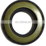 Supply National Oil Seal Cross Reference OEM: MD837719 thumbnail-3