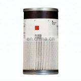 Good Quality Fuel Filter Water Separator Element P550736 FS19728 thumbnail-3