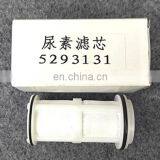 Good Quality Urea Filter 5293131 61260130438 thumbnail-2