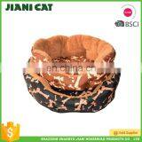 High Strength Factory Supply Dog Beds for Labradors thumbnail-3