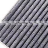 Factory Supply Air Cleaner Element Auto Parts PC-0513 thumbnail-3