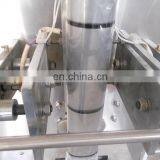 Green Tea Powder Packing Machine thumbnail-4
