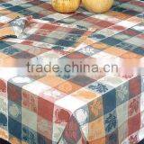 Best Quality Yarn Dyed Tablecloth
