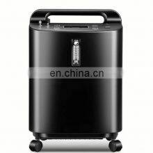 Oxygen Equipment Good With Battery Professional Medical Oxygen New Portable Concentrator thumbnail-4