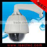 White PTZ Cctv High Speed Camera thumbnail-1
