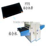 0.45mm Hashima Oshima PTFE Fusing Jointness Machine Conveyor Belt From Chinese Factory thumbnail-2