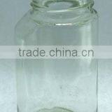 Clear Glass Jar