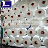 Polyester Fiber Plantpolyester Crimped Yarn thumbnail-1