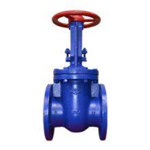 GATE VALVES