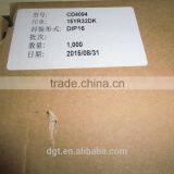 New and Original HCF4094 thumbnail-1