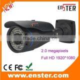 1080P IP66 Outdoor HD-CVI Bullet Camera OSD IR-CUT Filter CVI CCTV Camera CMOS Sensor Security CVI Camera thumbnail-1