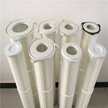 Environmental Protection Dust Filter Cartridge for Steel Mills, Power Plants and Chemical Plants-Fushunkang thumbnail-4