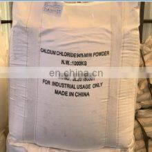 Bulk Calcium Chloride CaCl2 Price thumbnail-4