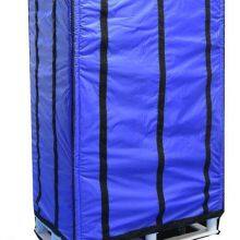 Thermal Pallet Cover Thermal Insulated Pallet Cover For Transportation, Pallet Covers - Shipping Supplies - Industrial Supply thumbnail-4