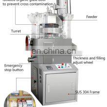 17 Stations Small Screw Electric Detergent Tablet Press Machine thumbnail-3