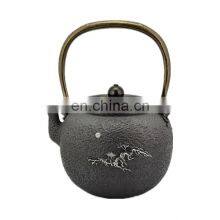 Nordic Style Moroccan Laser Logo Cast Iron Cup Set Teapot thumbnail-4