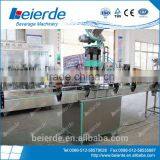 4000 Glass Bottles per Hour Small Production Processing Beer Filling Machine thumbnail-1