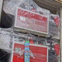 微信图片_20221129162618