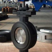 H40 double eccentric high-performance butterfly valve, stainless steel high-performance butterfly valve
