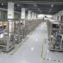 Shenzhen Mini Automation Co., Ltd company overview - view 3 thumbnail