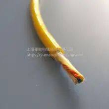 Four-core Video Signal Cable Underwater Instrument Control Special Cable ROV Zero Buoyancy Line 2/4/6/8/10 Core thumbnail-2