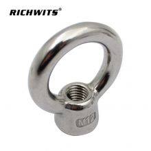 304/316 Stainless Steel JIS1169 Eye Nut thumbnail-2