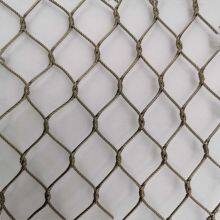 Campus With Cross-woven Mesh 304 Stainless Steel Buckle Rope Net, Support Custom Anti-falling Objects Anti-cast Nets thumbnail-2