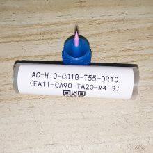 What Advantage Ceramic Capillary Bonding Tool thumbnail-3