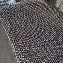 Decorative Wire Mesh Lowe's Decorative Stainless Steel Mesh Rugged And Durable