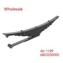 6803200005, 46-1189 HeavyDuty Vehicle Rear Wheel Spring Arm Wholesale For Freightliner thumbnail-3