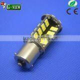 European Best Selling Canbus Led Light for Car P21w Canbus Led 79smd 2835 Chip Error-free Bulb thumbnail-2