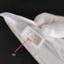 Philips Blood Oxygen Probe thumbnail-4