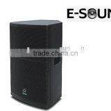 YS-MIS15 Audio System W/O Active thumbnail-1