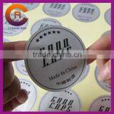 gray printing non adhesive sticker