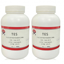 Characteristics and Use of TES Chemical Reagent as a Biological Buffer thumbnail-2