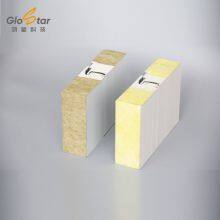 Hongxing Technology - Polyurethane Edge-Sealed Rock Wool Sandwich Panel​​ ​​Excellent Thermal Insulation & Fire Resistance | Easy Installation​​ thumbnail-4